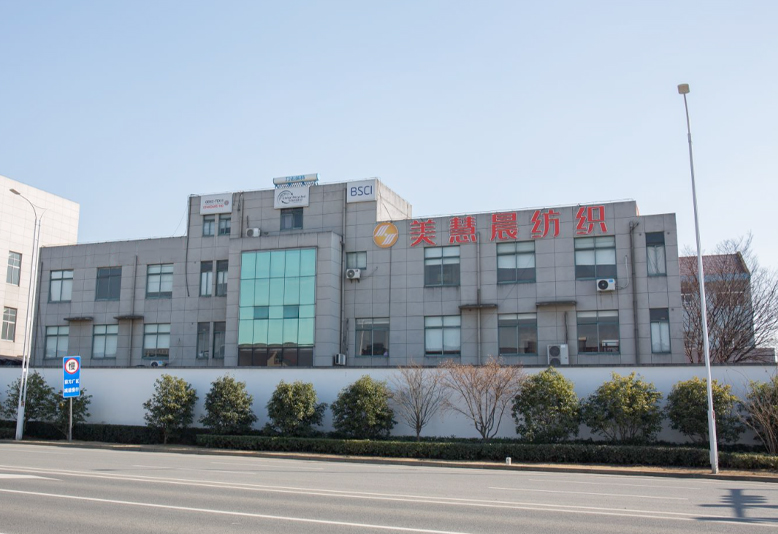 Wuxi Meihuichen Textile Products Co., Ltd